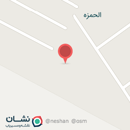 عکس درمانگاه و بهداشت منطقه حمزه