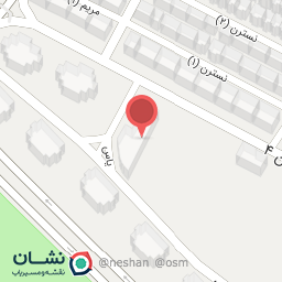 عکس خشکشویی یگانه