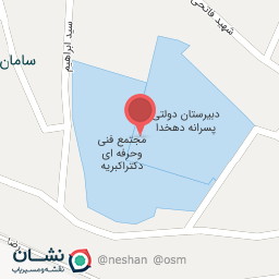 عکس فروشگاه‌ زنجیره‌ای جانبو