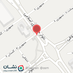 عکس فروشگاه آرین، محصولات اصل گریماس