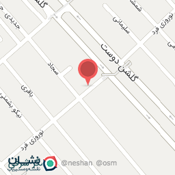 عکس ایزوگام 