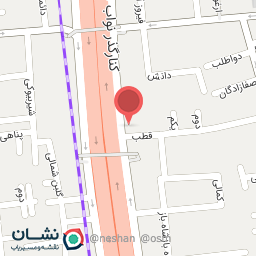 عکس استودیو عصر بیداری