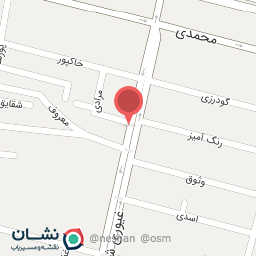 عکس مواد غذایی وحید