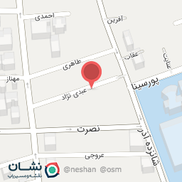 عکس مرکز مشاوره جهت 