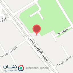 عکس بانک صادرات