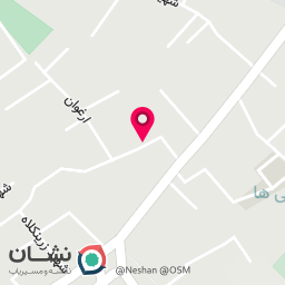 عکس صنایع دستی ترنج