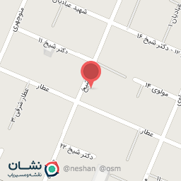 عکس خشکشویی سید علی