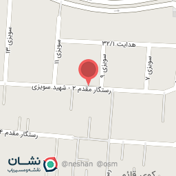 عکس پروتئین سجاد 