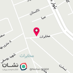 عکس مطب دکتر لیلا شرقی