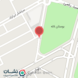 عکس مستر نوتلا
