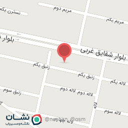 عکس آرایشی بهداشتی وشوینده کیش کالا