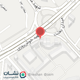 عکس لوازم التحریر آذربایجان