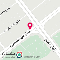 عکس عطاری امینیان