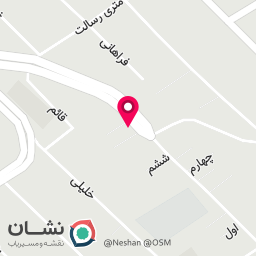 عکس نان شیرینی ماهان