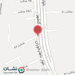 عکس سوخاری‌ موخاری (شعبه دو)