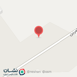 عکس اداره منابع طبیعی و آبخیزداری کمیجان