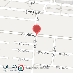 عکس خانه بازی دونات 