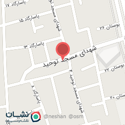 عکس مجموعه قهوه لیانو