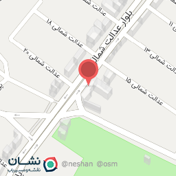 عکس لاستیک دریا عباسی