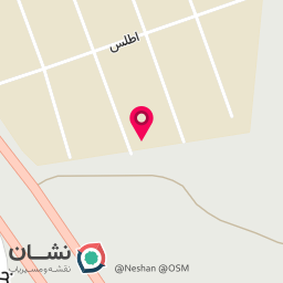 عکس تولید و پخش کفش راحتپا