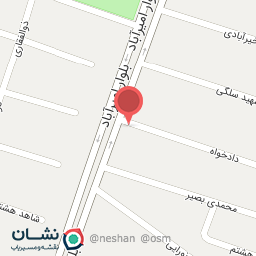 عکس عطاری