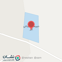 عکس مدرسه شبانه روزی دخترانه مردانی آذر هریس