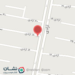 عکس تعمیرگاه جمالی