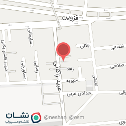 عکس آرایشگاه حمید