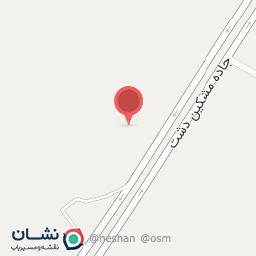 عکس مصالح فروشی دنیادیده 