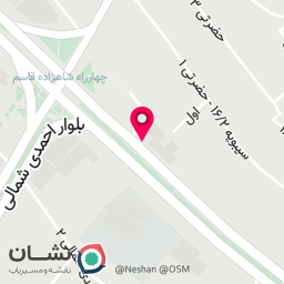 عکس کلینیک شنوایی پژواک