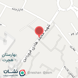 عکس فروشگاه پتو و روفرشی و تشک و حوله امیرعلی