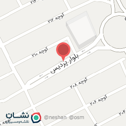 عکس فروشگاه هفت شعبه پردیس