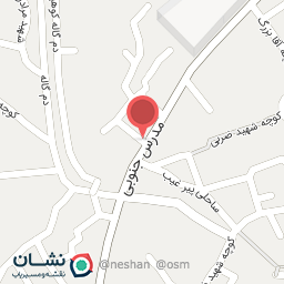 عکس فروشگاه مواد غذایی صبا