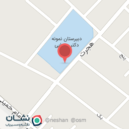 عکس آموزشگاه زبان آوا