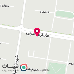 عکس غذای خانگی ترنج