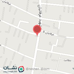 عکس تعمیرات کیف نیما