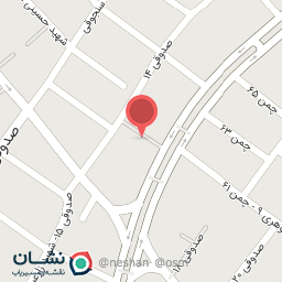 عکس رستوران ادیب