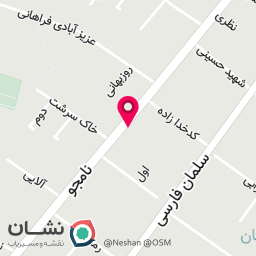 عکس اگزوزسازی زارعی
