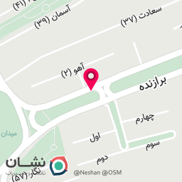 عکس مهدکودک و پیش دبستانی آندیا