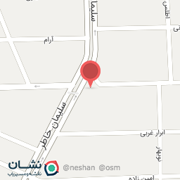 عکس کاغذ دیواری آرایه