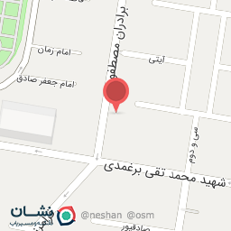 عکس مطب دندانپزشکی دکتر پازوکی