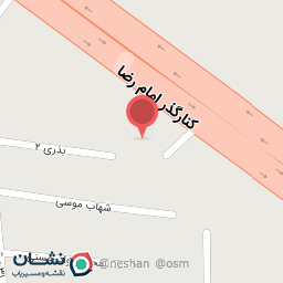 عکس روکش سرای بهرام