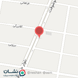 عکس دندانپزشکی آراد