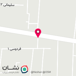عکس مواد غذایی و شوینده ایل بیگی 