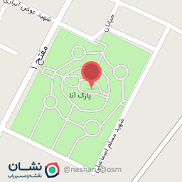 عکس پارک آنا Ana Park