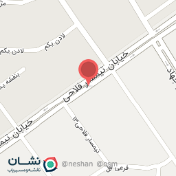 عکس فروشگاه‌ زنجیره‌ای رفاه