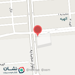 عکس میوه و تره بار محمد