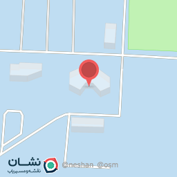 عکس دبستان دخترانه دانشگاه صنعتی