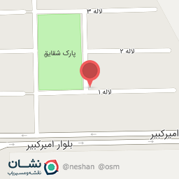 عکس ساختمان آداک