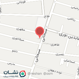 عکس آموزشگاه زبان هیربُدان